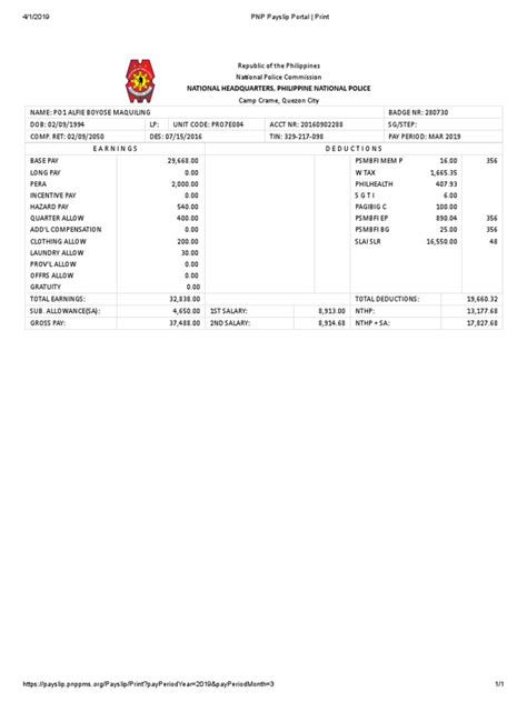 fsdms online payslip pnp